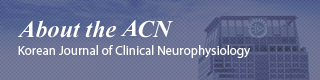 About th ACN. Korean Journal of Clinical Neurophysiology