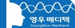 영우메디텍
