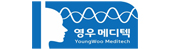 영우메디텍
